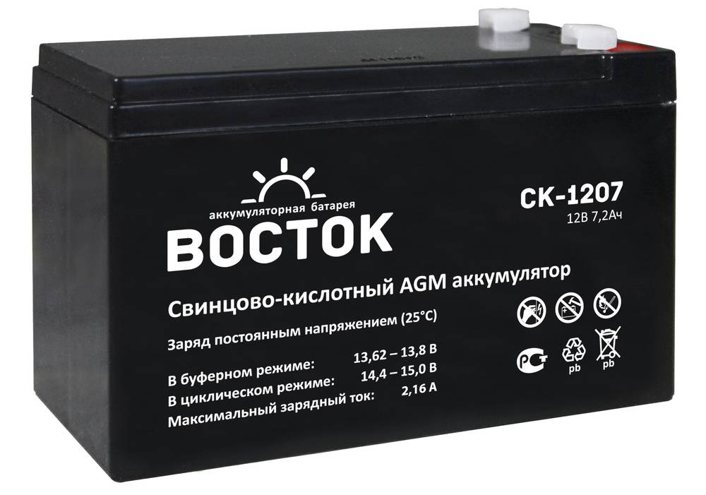 СК-1207: аккумуляторная батарея AGM 7.2 Ач, 12 В