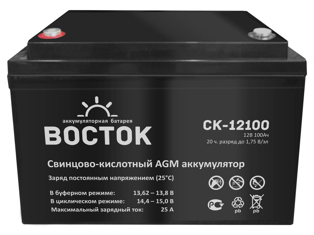 СК-12100: аккумуляторная батарея AGM 100 Ач, 12 В