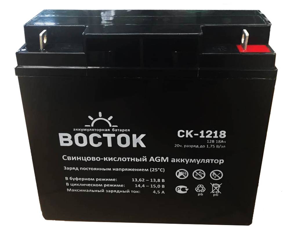 СК-1218: аккумуляторная батарея AGM 18 Ач, 12 В