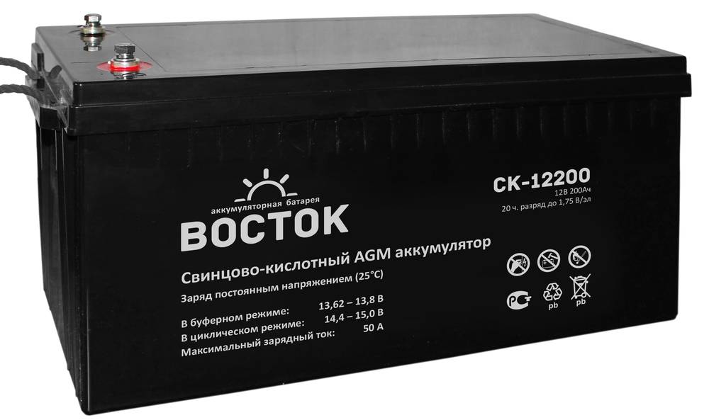 СК-12200: аккумуляторная батарея AGM 200 Ач, 12 В