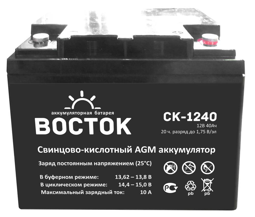 СК-1240: аккумуляторная батарея AGM 40 Ач, 12 В