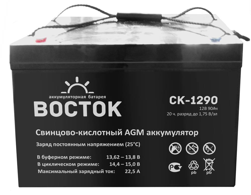 СК-1290: аккумуляторная батарея AGM 90 Ач, 12 В