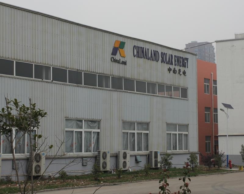 Завод солнечных батарей Chinaland Solar Energy