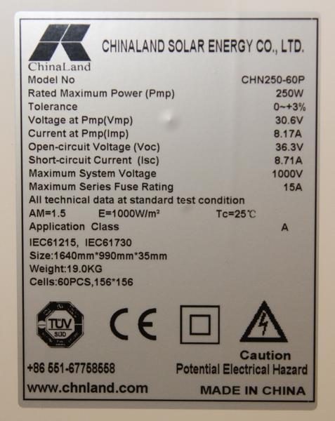 Наклейка солнечной панели CHN250-60P со знаком TUV-сертификата