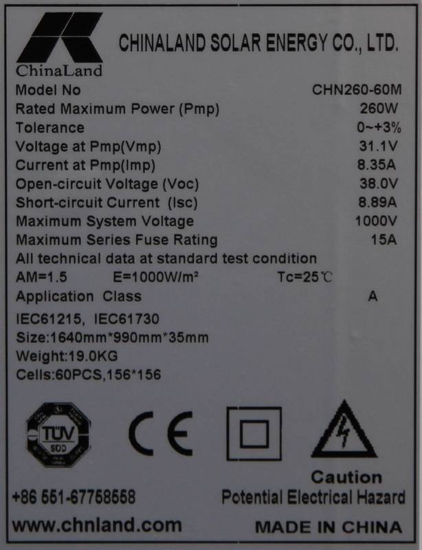 Наклейка солнечной панели CHN260-60M со знаком TUV-сертификата