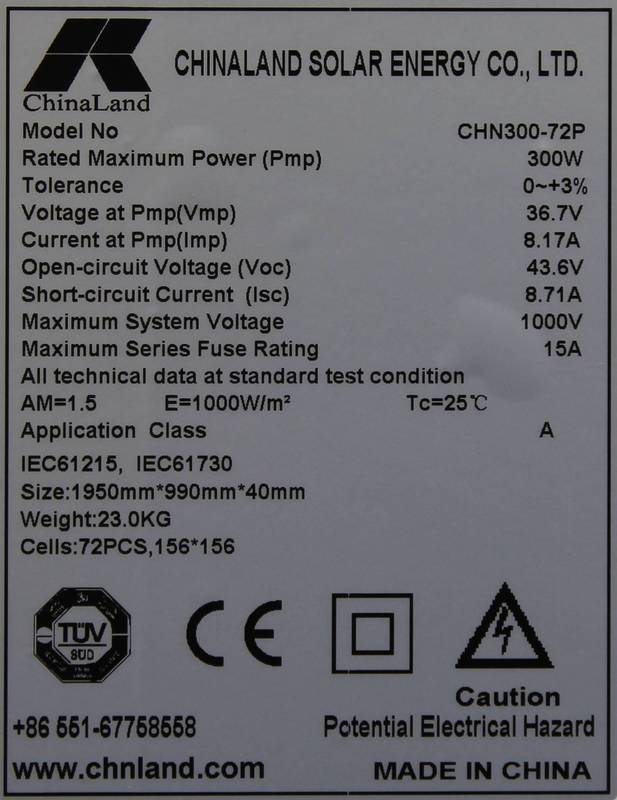 Наклейка с сертификатом TUV на солнечную панель 300 Вт