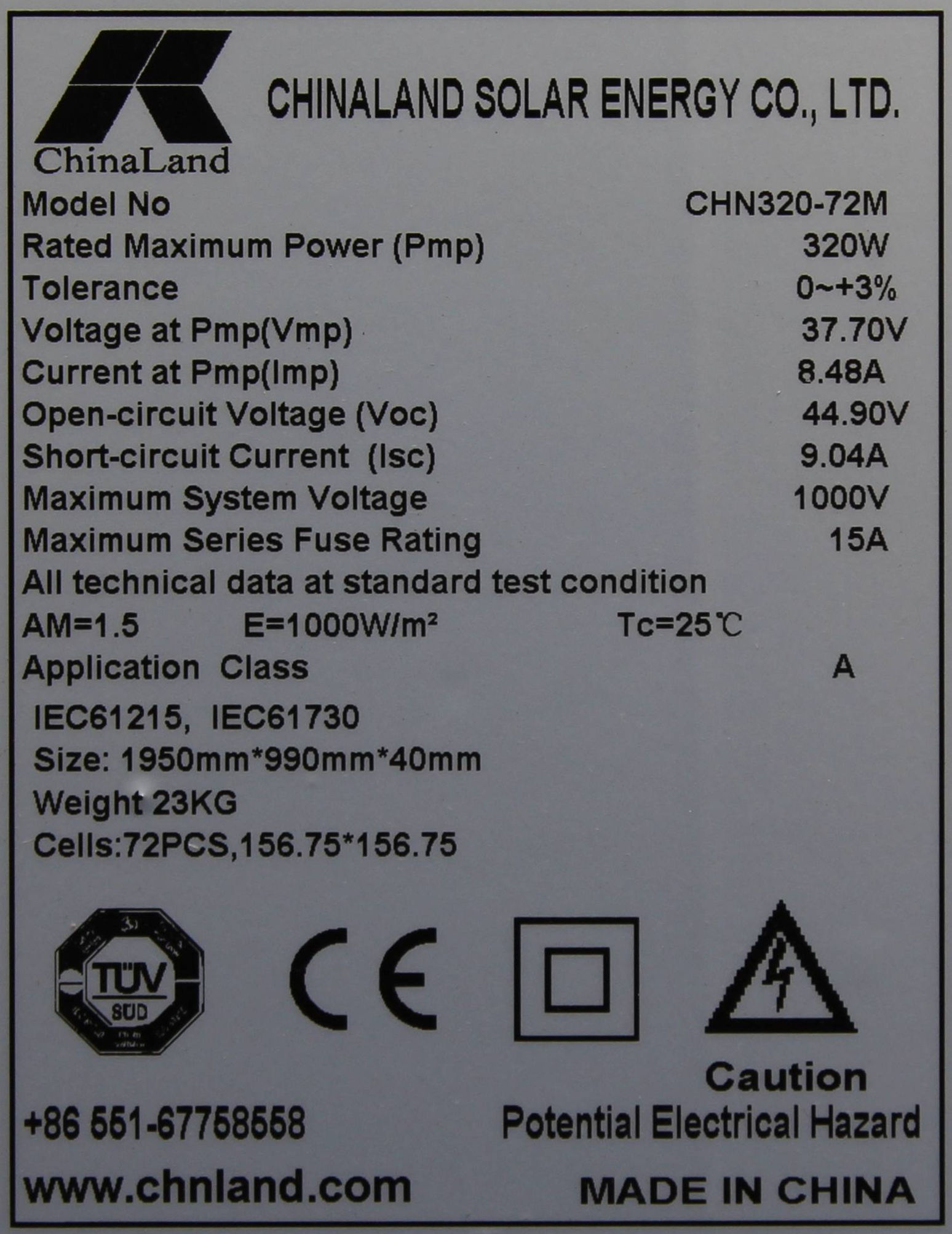 Наклейка с сертификатом TUV на солнечную панель 320 Вт