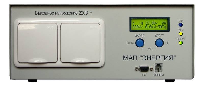 Инвертор МАП SIN Энергия Pro HYBRID 24В, модель MAP-HYBRID-24-2